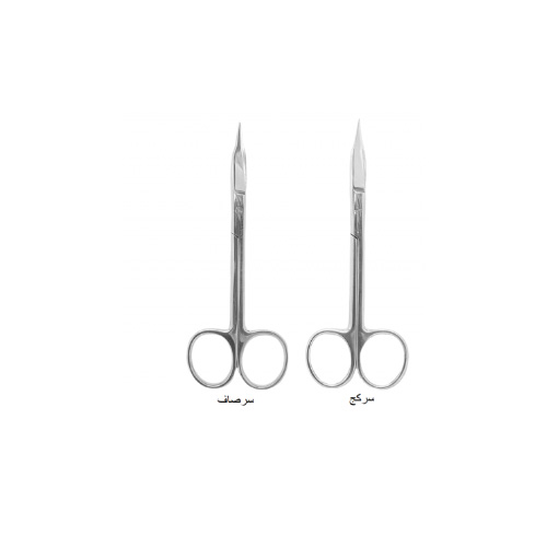 قیچی جراحی | Goldman-Fox Serrated Scissors