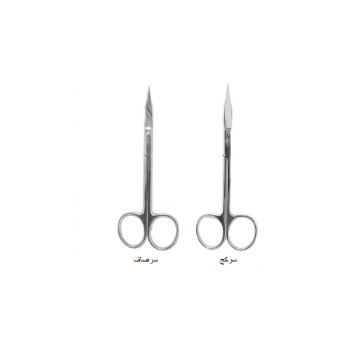 قیچی گلدمن فاکس | Goldman-Fox Scissors