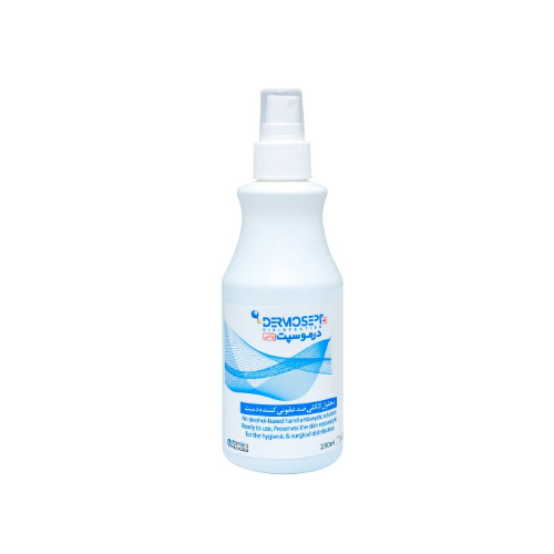 محلول ضدعفونی کننده دست درموسپت پلاس 250 میل | Dermosept Plus