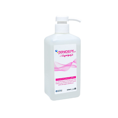 ژل ضدعفونی کننده دست 500 میلی لیتر | Dermosept Gel