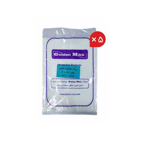 روکش یونیت نایلونی ۵۰ عددی | Dental Chair Cover