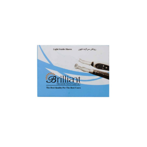 روکش سرلایت صاف 50 عددی | Disposable Light Guide Sleeve