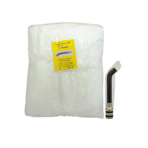 روکش سرلایت منحنی 50 عددی | Disposable Light Guide Sleeve