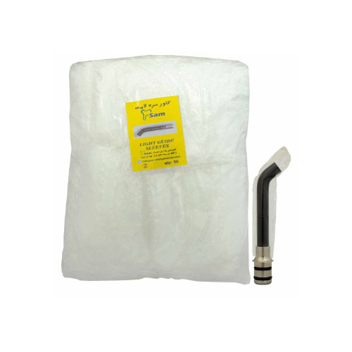 روکش سرلایت منحنی 250 عددی | Disposable Light Guide Sleeve