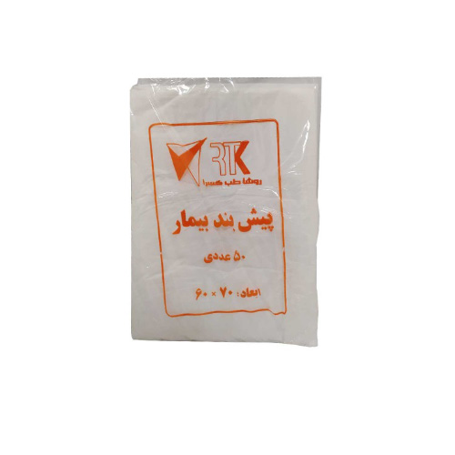 پیش بند نایلونی 50 عددی | Apron