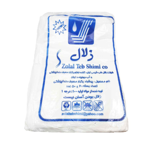 پیش بند نایلونی معمولی 50 عددی | Apron