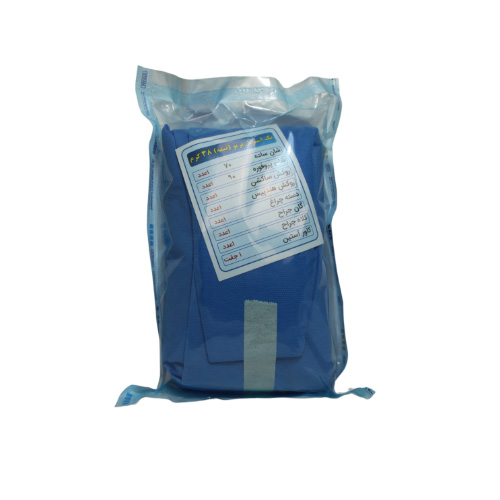 پک استریل نیمه (پریو) | Perio Sterile Pack